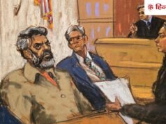 पाकिस्तान में ली ट्रेनिंग, ईरान से पैसा; ट्रंप की हत्या का प्लान बाने वाला पाक आतंकी आसिफ दोषी करार