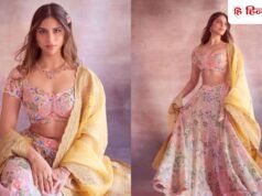 पिंक पेस्टल लहंगे में सुहाना खान का रॉयल अंदाज, इंटरनेट पर धूम मचा रहीं फोटोज