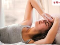 बिना काम किए भी थकान महसूस होती है? न्यूट्रिशनिस्ट ने बताया इसकी असली वजह