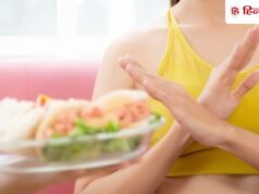 वजन घटाने के लिए डिनर स्किप करना सही है या गलत? न्यूट्रिशनिस्ट से जानें