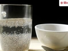 पेट की चर्बी और थकान से राहत के लिए पिएं यह मॉर्निंग ड्रिंक: न्यूट्रिशनिस्ट रमिता कौर