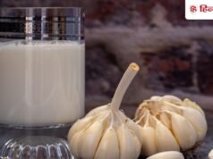 सुनने में अजीब, लेकिन असरदार: लहसुन-प्याज वाला दूध देगा अपच में राहत!
