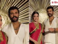 रश्मिका मंदाना ने पहनी सुर्ख लाल साड़ी, रिसेप्शन पर धोती-कुर्ता पहन छाए विजय देवरकोंडा