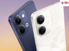 भारत में इतनी होगी Vivo Y11 5G और Y21 5G की कीमत, 6500mAh बैटरी के साथ आएंगे फोन