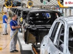 इस कार कंपनी के प्रॉफिट में आई बड़ी गिरावट, अब 50000 लोगों की नौकरी जाएगी; EV बिजनेस पर भी संकट