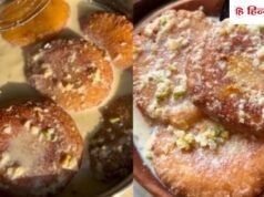 Holi Special: होली पर बनाएं बिहारी स्टाइल दूध पुआ, रबड़ी-मालपुआ का स्वाद भूल जाएंगे!
