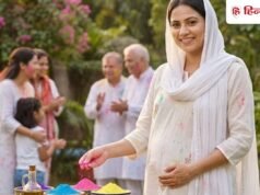 प्रेग्नेंसी में होली खेल रही हैं तो जरूर ध्यान में रखें ये 5 बातें, गाइनेकोलॉजिस्ट ने दी सलाह!