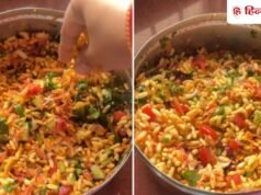 इस तरह चटपटी भेलपूरी बनाएंगी तो नहीं सीलेंगे मुरमुरे, 5 मिनट में बनेगा स्ट्रीट स्टाइल स्नैक!