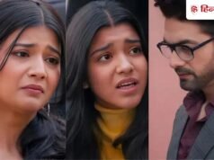 YRKKH Spoiler: अरमान-अभिरा की झूठी शादी से मचेगा बवाल, गुस्से में घर से भाग जाएगी बेटी मायरा!