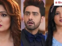 YRKKH Twists: अभिरा इमोशनल प्रेशर में आकर करेगी यह काम, आग में घी डालने का काम करेगी मेहर