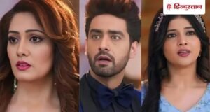 YRKKH Twists: अभिरा इमोशनल प्रेशर में आकर करेगी यह काम, आग में घी डालने का काम करेगी मेहर