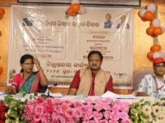 ଜିଲ୍ଲାସ୍ତରୀୟ ପି.ଏମ୍–କିସାନ ଉତ୍ସବ ଦିବସ ପାଳିତ, ଭଦ୍ରକ ଜିଲ୍ଲାର ୧ ଲକ୍ଷ ୫୮ ହଜାର ୨୫୧ ଜଣ କୃଷକଙ୍କୁ ୩୧ କୋଟି ୬୫ ଲକ୍ଷ ୨ ହଜାର ଟଙ୍କା ସହାୟତା ରାଶି ପ୍ରଦାନ