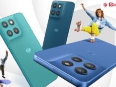 ₹8999 से शुरू हैं 7000mAh बैटरी, 50MP कैमरा वाले Motorola के Killer फोन्स, बारिश में भी चलेंगे, देखें लिस्ट