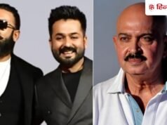 राकेश रोशन ने बांधे आदित्य धर की तारीफों के पुल, कहा- ‘उन्हें किसी खतरे के तौर पर नहीं देखा जाना चाहिए’