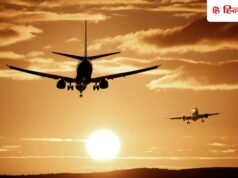 मदद के लिए दिल्ली आने वाला था ईरानी विमान, अमेरिका ने एयरपोर्ट पर ही उड़ाया