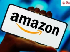 12 साल बाद कमबैक, अमेजन ला रहा AI फीचर वाला ‘Transformer’ फोन, ऐप्पल को देगा टक्कर