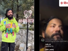 अनुराग डोभाल ने की सुसाइड की कोशिश? सोशल मीडिया पर वायरल वीडियो देख डरे फैंस