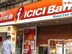 होली के मौके पर आज और कल 2 दिन बंद रहेंगे बैंक, जानें कब है अगली छुट्टी