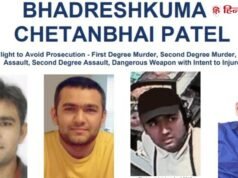 मोस्ट वांटेड भारतीय को 11 साल से नहीं पकड़ पा रही FBI, फिर बढ़ाया इनाम; कौन है भद्रेशकुमार?