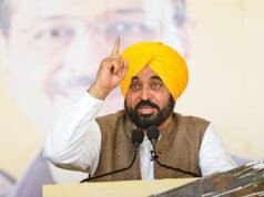 AAP pitches stricter sacrilege law, life term for Guru Granth Sahib disrespect