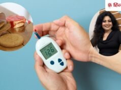 डायबिटीज में शुगर-फ्री या नमक वाले बिस्किट खा सकते हैं? न्यूट्रीशनिस्ट ने बताया कौन से सेफ हैं!