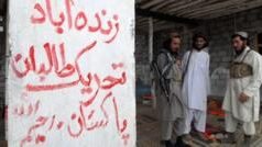 ’پاکستانی طیاروں کی افغانستان میں بمباری‘: کابل اور اسلام آباد کے درمیان تنازع میں ٹی ٹی پی کا کردار