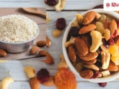 दादी-नानी के पिटारे से: होममेड कैल्शियम पाउडर की रेसिपी, हड्डियां होंगी मजबूत