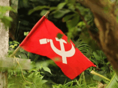 പത്തനംതിട്ട ഇലന്തൂര് പരിയാരം ലോക്കല് കമ്മറ്റിയില് വെട്ടിനിരത്തല്;ലോക്കല് കമ്മറ്റി സെക്രട്ടറിയെ അടക്കം പുറത്താക്കി