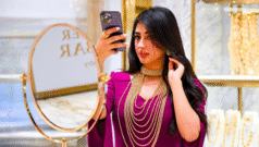 સોનાના ભાવ વિશે જુદી-જુદી પેઢીની મહિલાઓ શું બોલી?