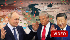 காணொளி: ரஷ்யா – சீனா – இரானுக்கு இடையேயான உறவு