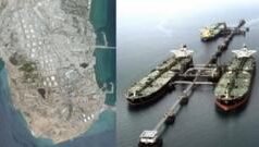 ट्रंप का दावा- खार्ग द्वीप पर सैन्य ठिकाने तबाह, क्यों कहा जाता है इसे ईरान की लाइफ़लाइन?