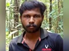 വൈദ്യുത ദീപാലങ്കാര വിളക്കുകള് സ്ഥാപിക്കുന്നതിനിടെ ഷോക്കേറ്റ് യുവാവ് മരിച്ചു