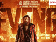 धुरंधर 2 का आ गया पहला पब्लिक रिव्यू, बड़े साहब से लेकर पार्ट 3-4 की हो रही चर्चा