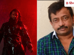 धुरंधर 2 की सफलता पर फिल्म इंडस्ट्री की चुप्पी पर भड़के राम गोपाल वर्मा, फिल्म को बताया ‘डायनासोर’