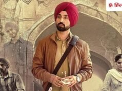 Main Vaapas Aaunga : मैं वापस आऊंगा टीजर देखकर लोगों को आई लव आज कल की याद, जानें ट्विटर रिव्यू