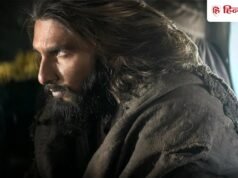 धुरंधर 2 में CBFC ने लगाए 21 कट, जानिए क्या-क्या बदला गया, फिर भी मिला A सर्टिफिकेट