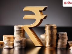 रुपया डॉलर के मुकाबले पहली बार ₹94 के पार, किस पर क्या पड़ेगा असर