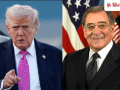 ईरान में फंस चुका है US; लादेन को मारने का प्लान बनाने वाले पूर्व CIA चीफ ने ट्रंप को चेताया