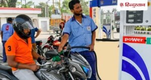 पेट्रोल पंप पर भीड़ न लगाएं…ग्लोबल टेंशन के बीच भारतीय तेल कंपनियों की अपील