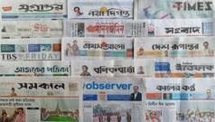 পত্রিকা: ‘তদন্তের মুখে পুলিশ বাহিনীর সাড়ে ৯ হাজার নিয়োগ’