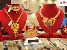 16000 किलो सोने पर बैठे भारतीय मूल के अरबपति ने कहा- अभी और बढ़ेंगे Gold के भाव