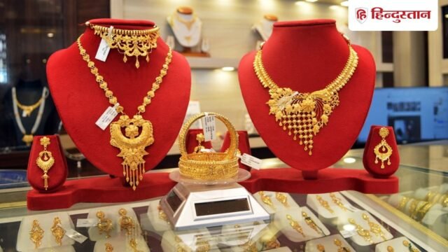 16000 किलो सोने पर बैठे भारतीय मूल के अरबपति ने कहा- अभी और बढ़ेंगे Gold के भाव
