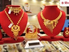 Gold Silver Price Today: 10 दिन में सोने का रेट 13494 गिरा, चांदी भी हुई सस्ती, खरीदने का यह है सही समय?