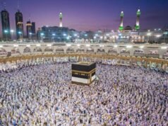 ഉംറ വിസക്കാര് ഏപ്രില് 18നകം മടങ്ങണമെന്ന് സഊദി ഹജ്ജ് മന്ത്രാലയം