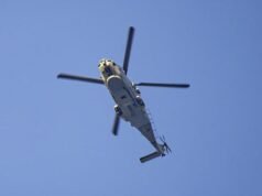 ഖത്വറില് സൈനിക ഹെലികോപ്ടര് കടലില് തകര്ന്നുവീണു; അപകടത്തിനിടയാക്കിയത് സാങ്കേതിക തകരാറെന്ന് അധികൃതര്