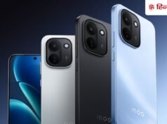 9020mAh बैटरी, 16GB रैम वाला बाहुबली फोन, 90W की स्पीड से होगा चार्ज; प्रोसेसर भी तेजतर्रार