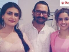 दंगल के दौरान फातिमा सना शेख को पड़ते थे दौरे, बोलीं- आमिर खान और सान्या मल्होत्रा ने…