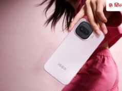 9020mAh की बैटरी वाला नया फोन, मिलेगा 165Hz का जबर्दस्त डिस्प्ले, बनेगा यूजर्स की पहली पसंद