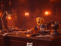 ‘ഹലോ ലോസർ, അടുത്തേക്ക് വരൂ…’; ട്രംപിനെ പരിഹസിച്ച് ഇറാൻ പുറത്തുവിട്ട അനിമേഷൻ വീഡിയോ വൈറലാകുന്നു