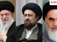 कौन हैं हसन खुमैनी? उन पर क्यों टिकीं दुनिया भर की निगाहें, क्या दिवंगत खामेनेई की ले पाएंगे जगह